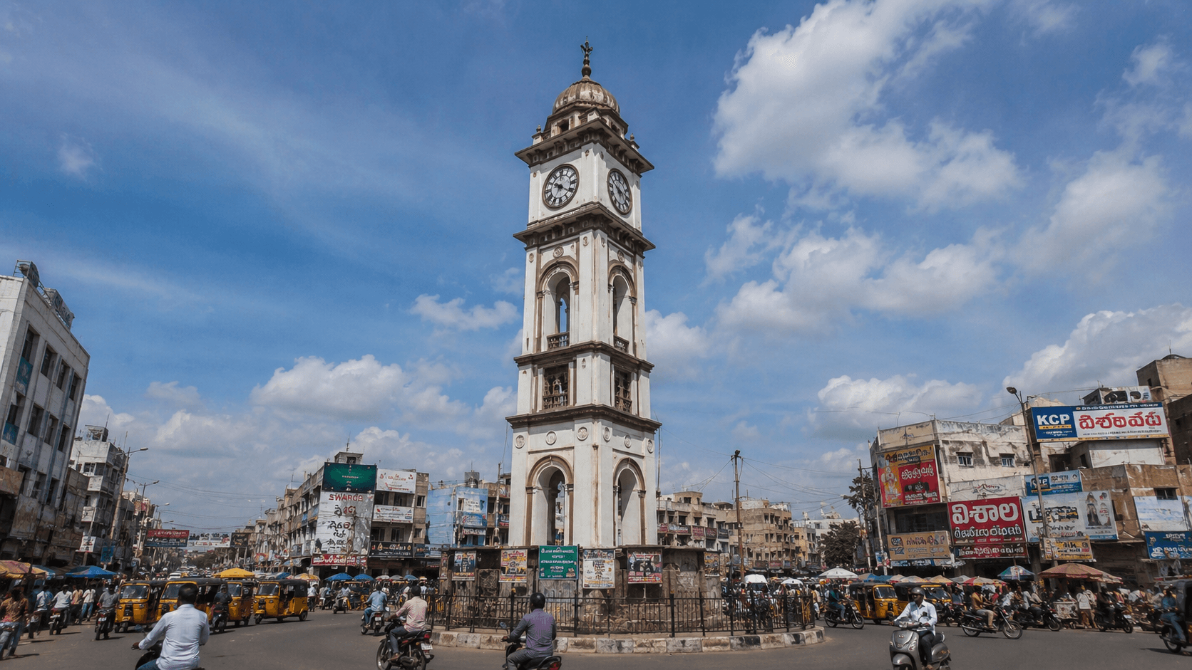 Anantapur